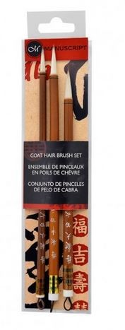 Goat Hair Calligraphy Brush Set.